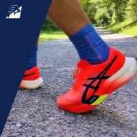 Carbon running shoes