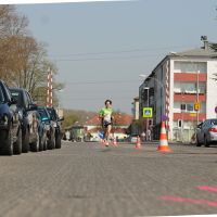 Fischamender Stadtlauf