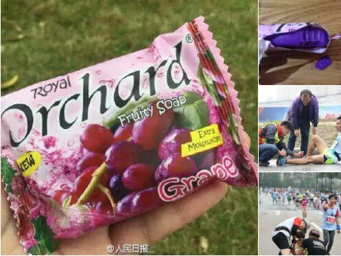 Ein Fehler des Veranstalters sorgte für schwerwiegende Folgen...