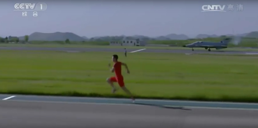 Foto, Screenshot Youtube