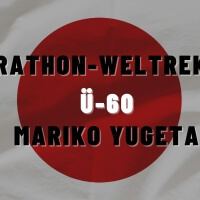 Mariko Yugeta, Marathon-Weltrekord Masters