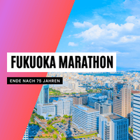Fukuoka Marathon