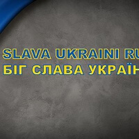 Slava Ukraini Run 200