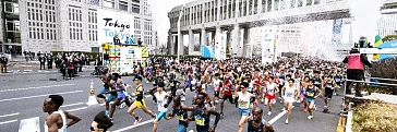 Tokio Marathon
