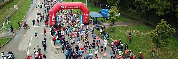 Einstein Marathon Ulm - eine Laufveranstaltung in Baden-Württemberg