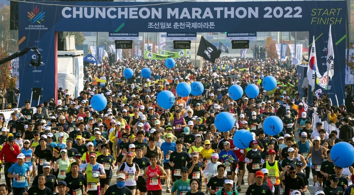 Running Races in South Korea
