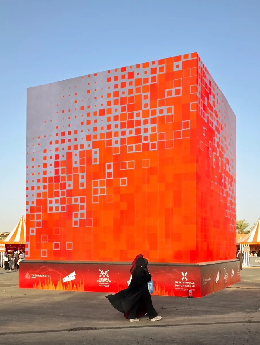 Riyadh Marathon 2026: Marathon-Village