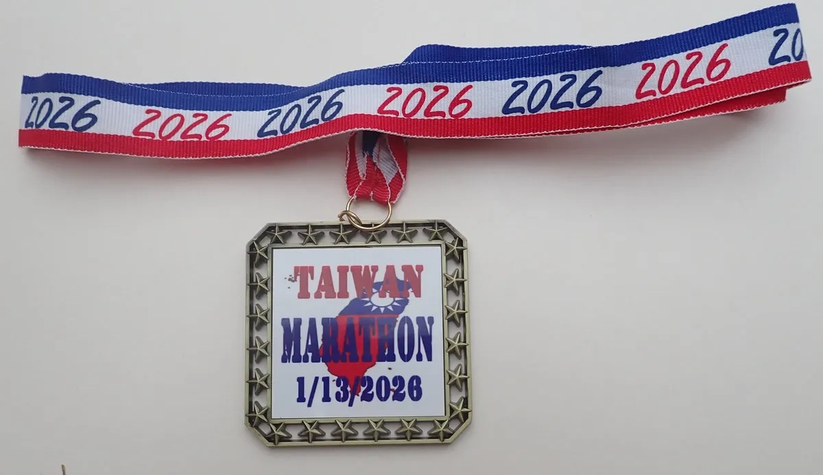 Taiwan Marathon 19: Taiwan Marathon-Medaille Taiwan Marathon 19: Taiwan Marathon-Medaille