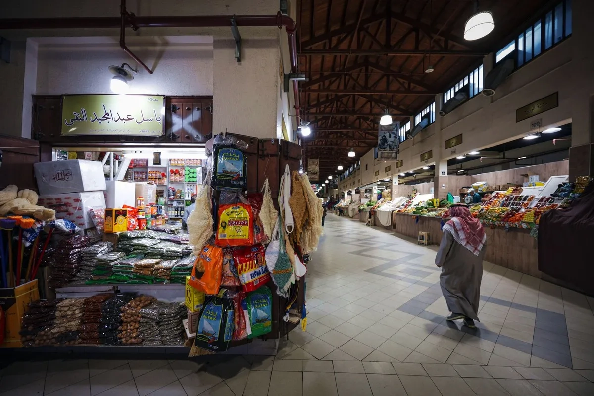 Kuwait Marathon 2024