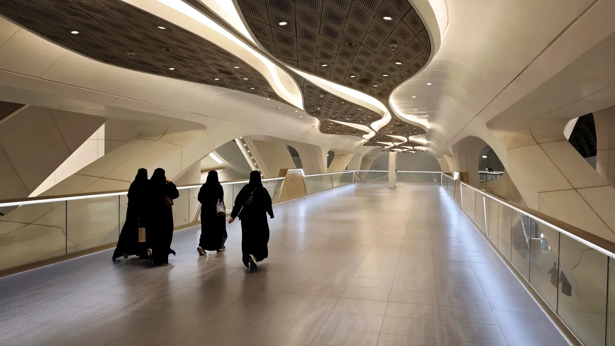 Riyadh: Metro KAFD Station