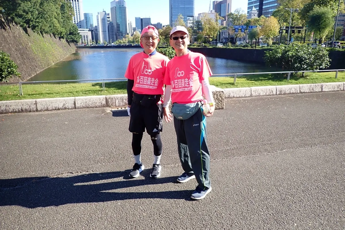 Tokio Kaiserpalast Marathon