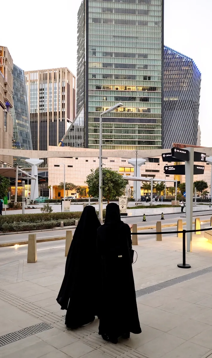 Riyadh: Financial District