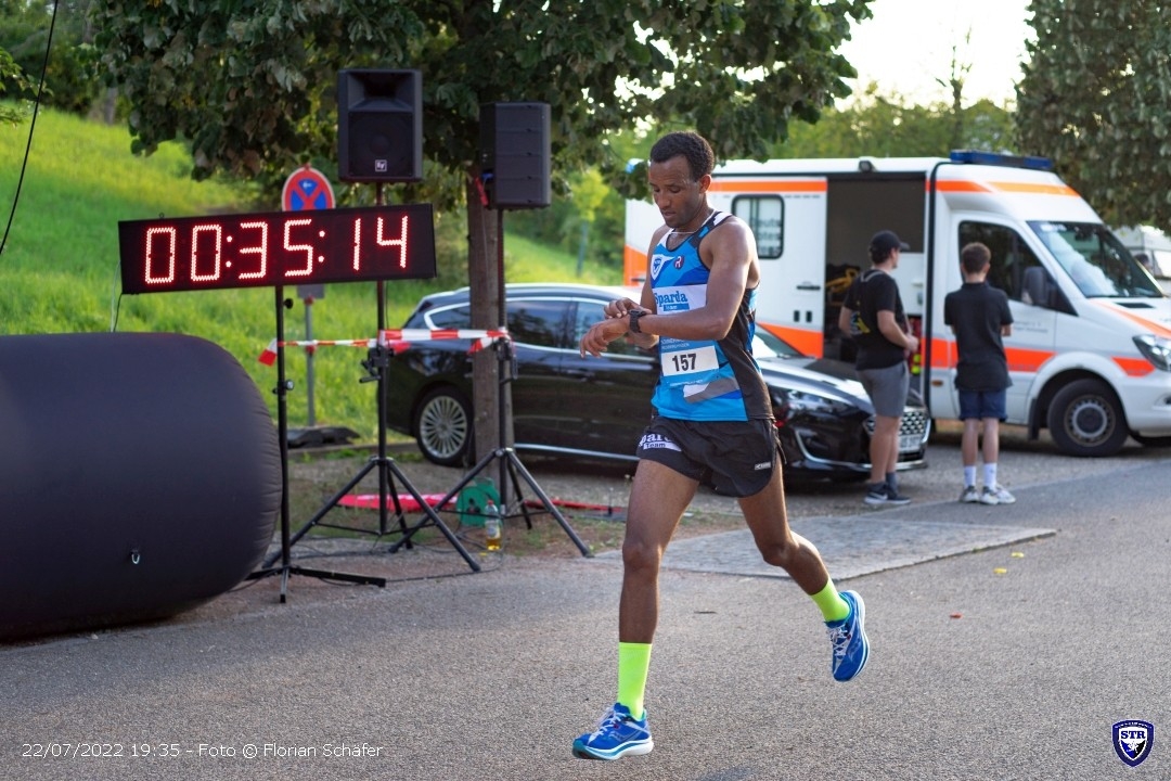 Rechberghäuser Sommernachtslauf, Foto: Veranstalter Rechberghäuser Sommernachtslauf, Foto: Veranstalter