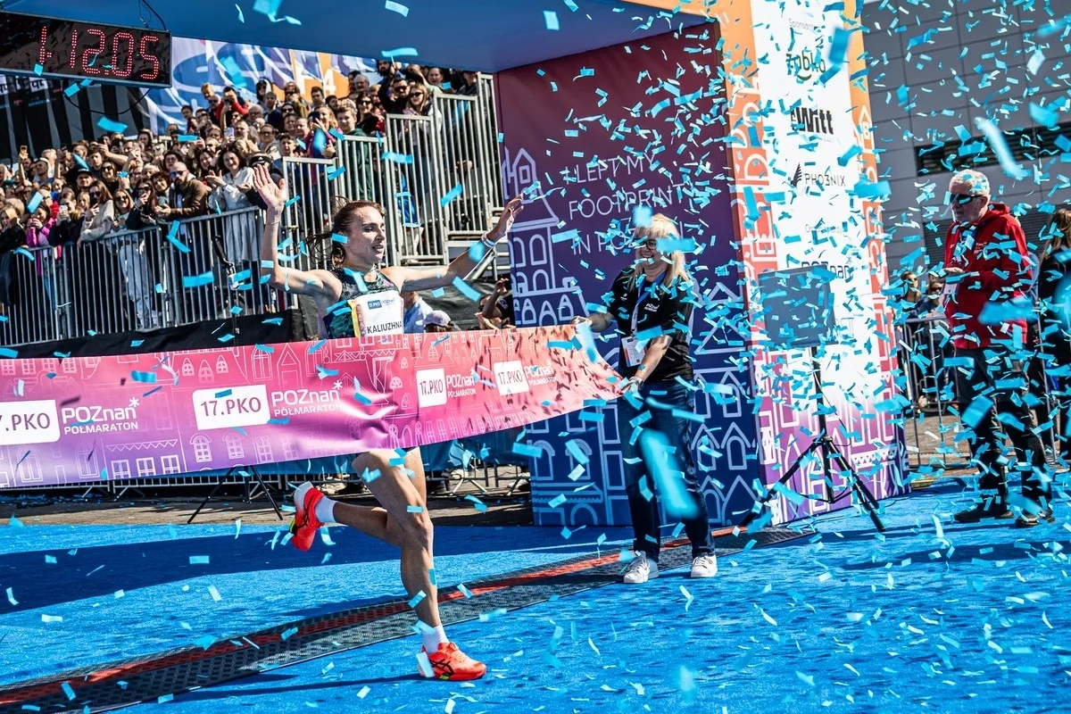 Poznań Półmaraton 2025 (Foto: © Veranstalter) Poznań Półmaraton 2025 (Foto: © Veranstalter)