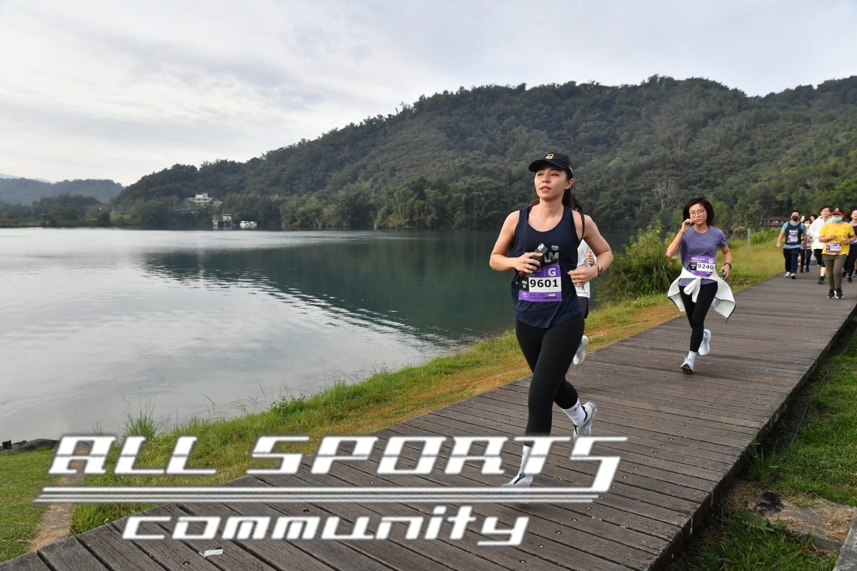 Sun Moon Lake Marathon, Foto: All Sports Community Sun Moon Lake Marathon, Foto: All Sports Community