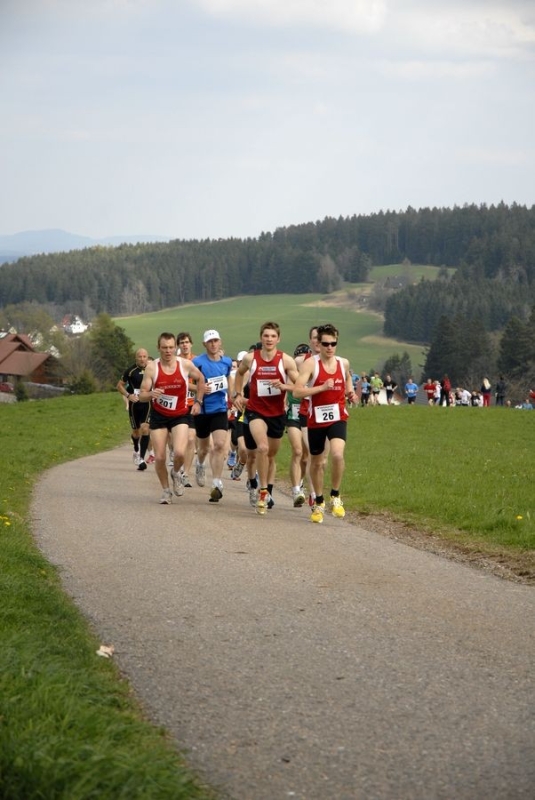 Unterkirnacher Weihermooslauf, Foto: Veranstalter Unterkirnacher Weihermooslauf, Foto: Veranstalter