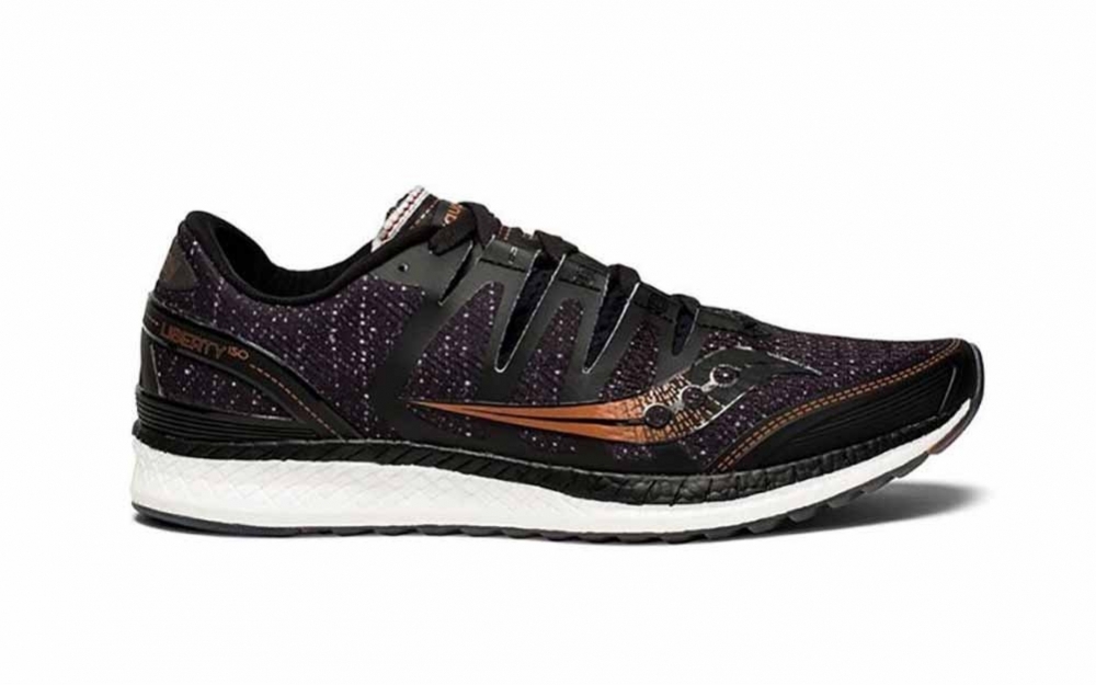 Saucony Liberty ISO (C) Hersteller / Amazon Saucony Liberty ISO (C) Hersteller / Amazon