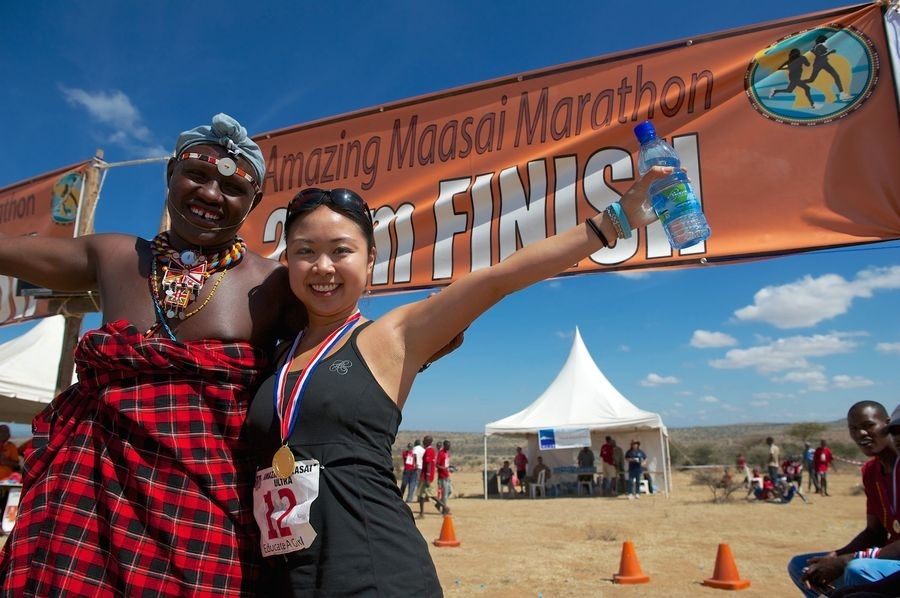 Amazing Maasai Ultra (C) Organizer Amazing Maasai Ultra (C) Organizer