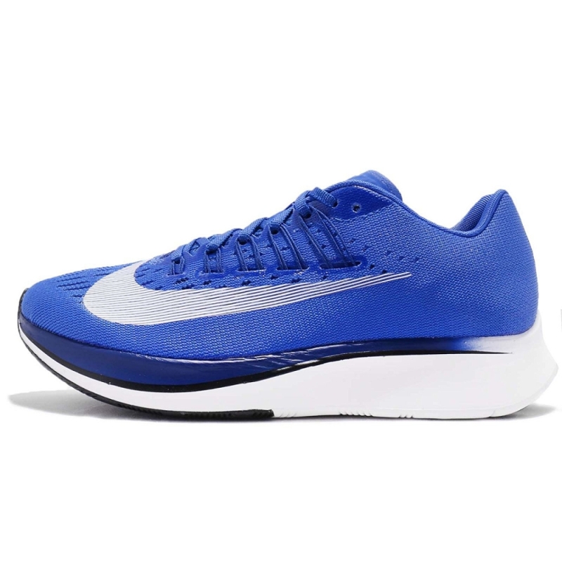 Nike Zoom Vaporfly 4% (C) Hersteller / Amazon Nike Zoom Vaporfly 4% (C) Hersteller / Amazon
