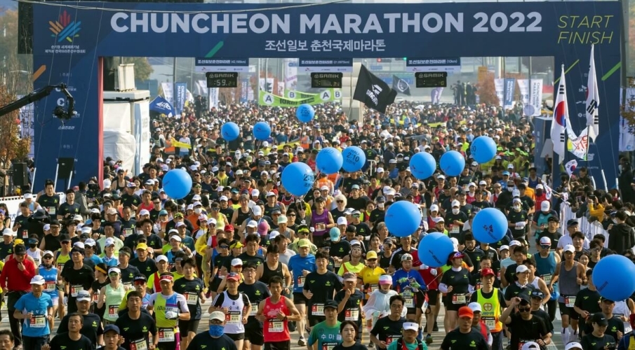 Chuncheon Marathon, Foto: © Veranstalter