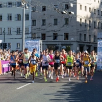 Start zum Salzburg Marathon 2024.