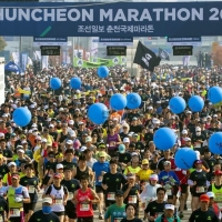 Chuncheon Marathon, Foto: © Veranstalter