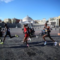 Ergebnisse Napoli City Half Marathon 2023