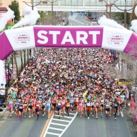 Start zum Nagoya Marathon