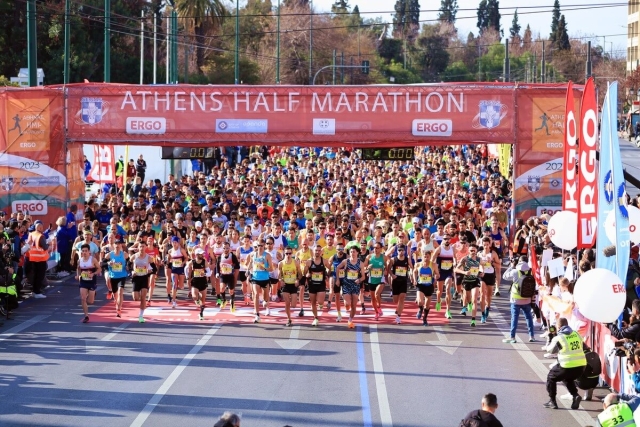 Athens Half Marathon (Athen Halbmarathon)